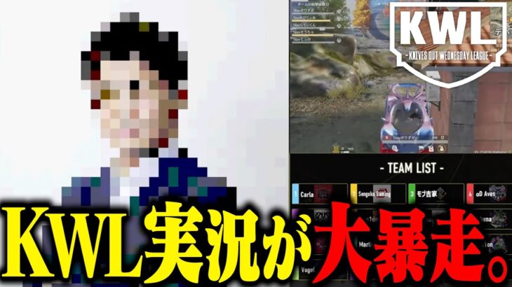 視聴者のニーズに答えた結果Bockyが大暴れしてしまいました。【荒野行動】