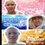 【荒野行動】進撃M4で圧倒的無双PEAK配信