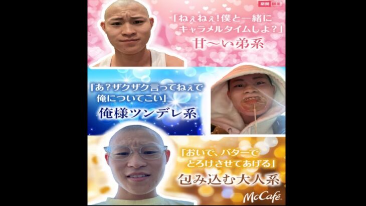 【荒野行動】進撃M4で圧倒的無双PEAK配信
