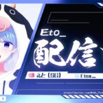 【荒野行動】SGかいぼー君います