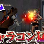 【荒野行動】彼はピーク戦でも最強でした。ワンパ潰しの瞬間を見逃すな！！