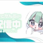 れいんごんとデュオ【荒野行動】