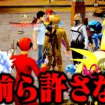 待機場でいきなり喧嘩売られました。【荒野行動】
