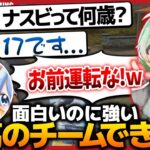 えとが考えるドリームチームでゴルタイ行ってみたら強くて面白い最高のチームが出来ましたｗｗｗ【荒野行動】