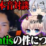 本人と直接対談。あの件について一部始終公開します。【荒野行動】