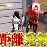 【荒野行動】めっちゃ敵凸ってきたけど全員倒したわwww