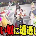【1000年に一度】ピーク戦でとんでもない女性の方に出会ったwww【荒野行動】