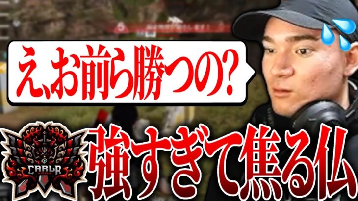 【KOPL評論家】え、お前らここから勝っちゃう？