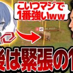 【KOPL評論家】ここまで興奮した1on1は初めて