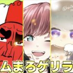 【荒野行動】KWL予選2週目【這い上がる】