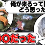 【裏話有】りゅうにきLynx加入の真実！りゅうにき✕りゅうの本音トークデュオ/荒野行動