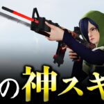 【荒野行動】無反動にしやすいと噂の神スキン！ついに「進撃M4」を手に入れたので無双してみた！