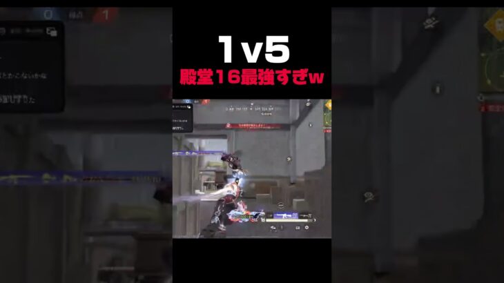 これまじカッコ良すぎひん？【荒野行動】#荒野行動 #キル集 #knivesout