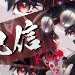 参加型２ｖ５【荒野行動】