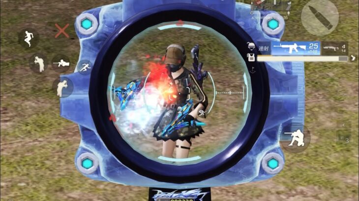【荒野行動】必ずモチベに繋がるキル集！