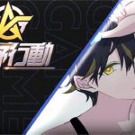【荒野行動】ゴースティングあり通常！フレンド企画開催！【縦型配信】#荒野行動