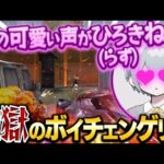 コメント大荒れしたww全員が気持ち悪すぎる！【荒野行動/Carla】