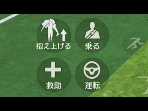 【荒野行動】新たに見つけ出した蘇生グリッチが強すぎるwwww