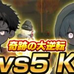 【衝撃】2人で●●キルで無双！誰もが予想しない結末に‥。【荒野行動/Carla】
