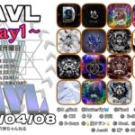 【荒野行動】実況！【BAVL】~4月度day1~FFL/ASGL提携リーグ予選