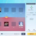 Nvcれいデュオ最強コンビ【荒野行動】