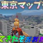 東京マップが遂に復活ぅぅぅぅううううう(^O^)／【荒野行動】#1187 Knives Out