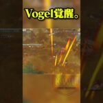 アンチどもこれを見ろ【荒野行動】#shorts