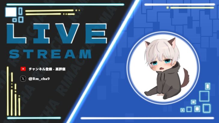 【荒野行動】昼活！ゆる〜く東京マップ！
