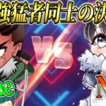 戦国ゲーミング行った最強猛者との決戦【荒野行動】