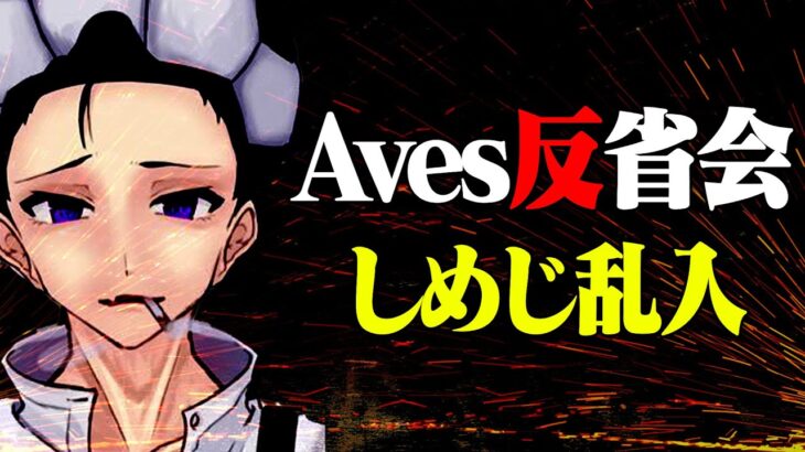 戦国のリーダーから助言をいただきました。【荒野行動】