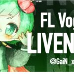 【荒野行動】深夜スクガチ