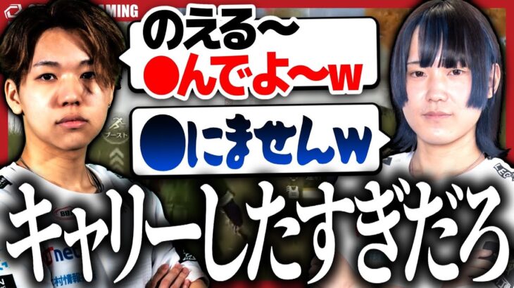 キャリーしたすぎて味方に死んで欲しいえとｗｗｗ【荒野行動】