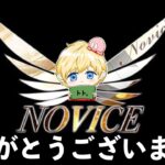 【トトの今後について】楽しかったです、ありがとうございました。【荒野行動】