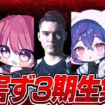 【荒野行動】新老害ずふっかつ