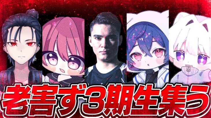 【荒野行動】新老害ずふっかつ