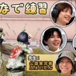 １位を約束！？プロ直伝の技でリベンジを目指す！【荒野行動】