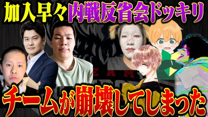 【放送事故】内戦終わりにドッキリを仕掛けたらとんでもないことが起きました。【荒野行動】