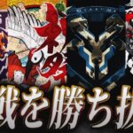 【ASG】新プロチームを目指せ！本戦を決めるDAY2【荒野行動/配信】