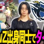 【荒野行動】ArowZ出身の俺らが真剣怠慢！