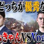 Avesメンバーが本音で語るコーチの存在意義とは【荒野行動】