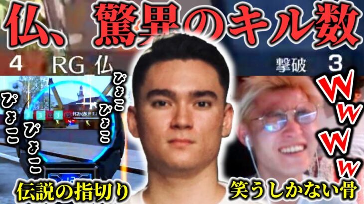 【荒野行動】仏のM4指切りヤバすぎｗｗｗｗｗｗｗｗｗｗｗｗｗｗ