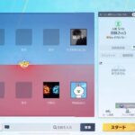 Nvcれい最強デュオch【荒野行動】