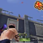 【荒野行動】戦闘センスの塊‼️圧倒的な対複数キル集Part.89