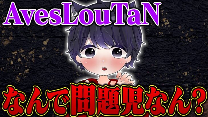 Sプロとデュオ大会行ったら革命だったんだけどwww【荒野行動】