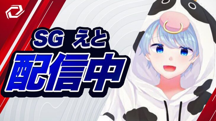【荒野行動】 新時代！謎マンの岩ゲーやってみます。　戦国ゴルタイ