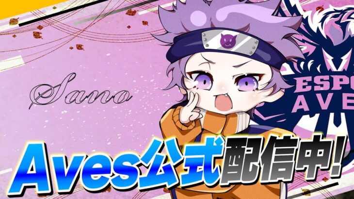 チャンプガチ仕上げ【荒野行動】