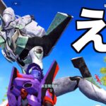 【荒野行動】久しぶりに荒野出たら知らんもんばっかになってた。