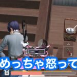 【荒野行動】暴言厨倒したらめっちゃキレられた…