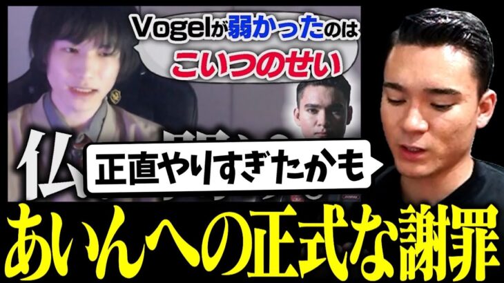 【荒野行動】あいんが喧嘩売ってきたのでアンサーします