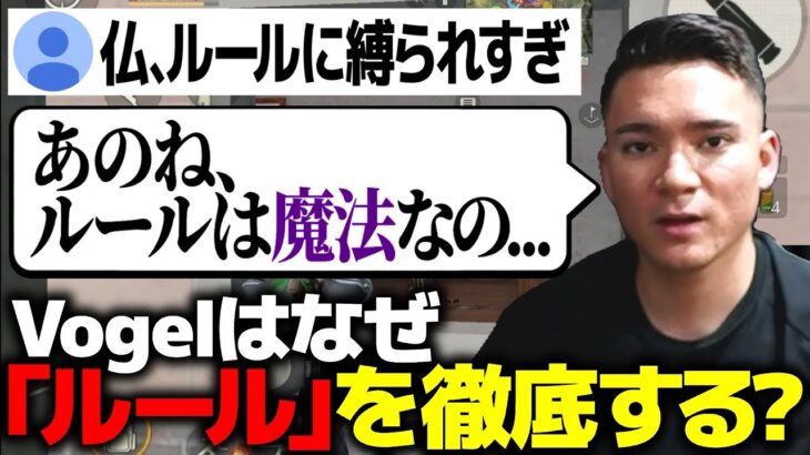 【荒野行動】勘違いしてるコメントが多すぎる